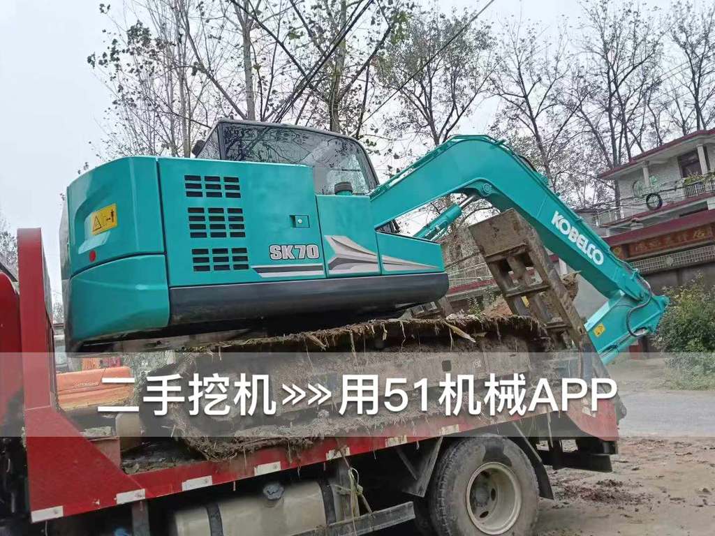 51挖机